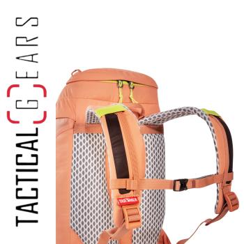 TATONKA WOKIN 15 KINDERRUCKSACK APRICOT